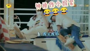 姐弟吃瓜八卦视频下载,热门八卦视频下载攻略