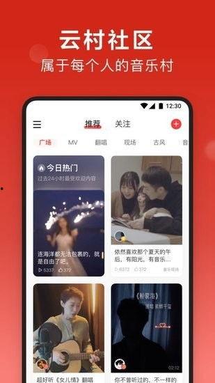 吃瓜第二季视频下载网站,热门视频下载网站大盘点