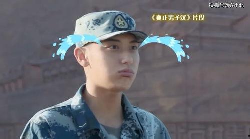 张蓝心吃瓜视频,揭秘娱乐圈幕后故事 张蓝心吃瓜视频,揭秘娱乐圈幕后故事