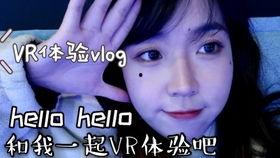 吃瓜视频vlog大全,揭秘热门话题背后的故事