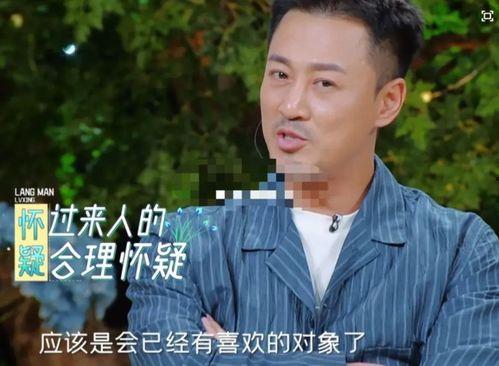 张翰吃瓜爆料视频大全,娱乐圈幕后真相大揭秘 张翰吃瓜爆料视频大全,娱乐圈幕后真相大揭秘
