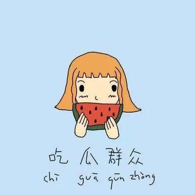 吃瓜群众小叮当视频,揭秘娱乐圈幕后故事