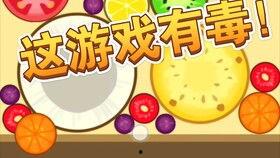吃瓜胖小游戏怎么玩视频,轻松上手，趣味无穷