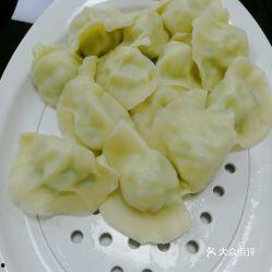 吃角瓜鸡蛋饺子视频,家常美味，营养满分，跟着视频学做简单饺子