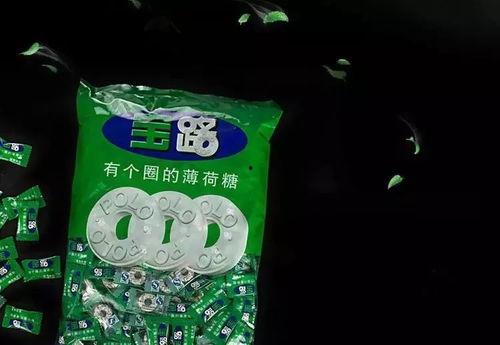 在线吃瓜薄荷糖视频