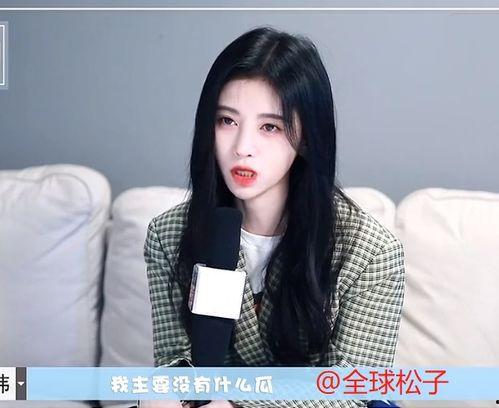 吃大瓜鞠婧祎视频下载,揭秘明星幕后生活瞬间