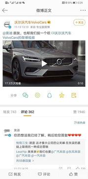 各大品牌吃瓜视频,揭秘幕后故事与营销策略